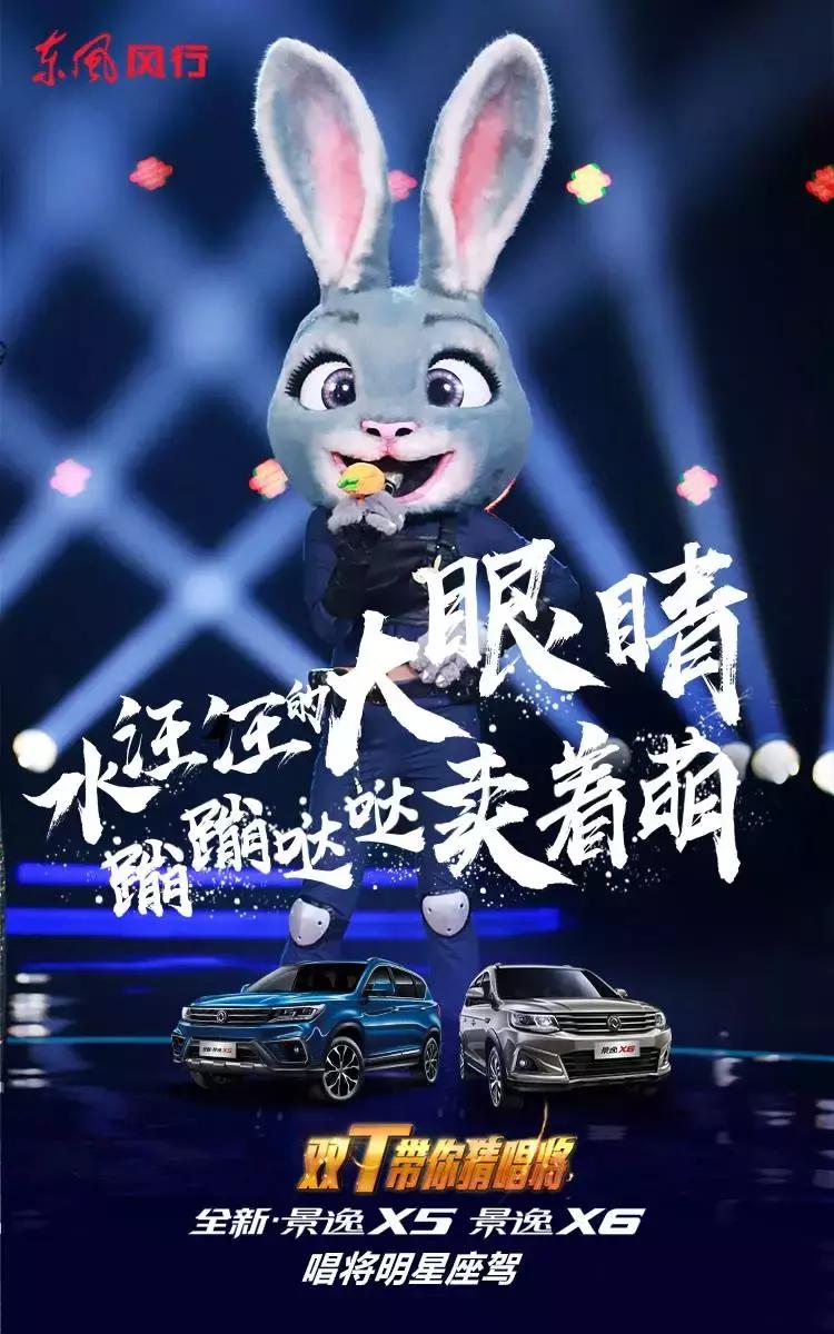 携手18000+用户共同撰写辉煌，景逸“双T”用口碑和产品告诉你