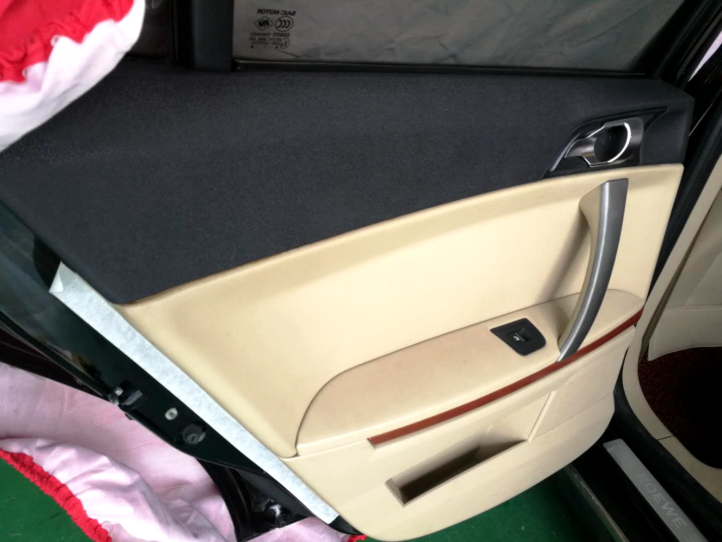 荣威550音响播放视频,荣威550车的音响怎么设置