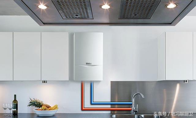 冷凝式壁挂炉优缺点是什么,冷凝式壁挂炉好吗