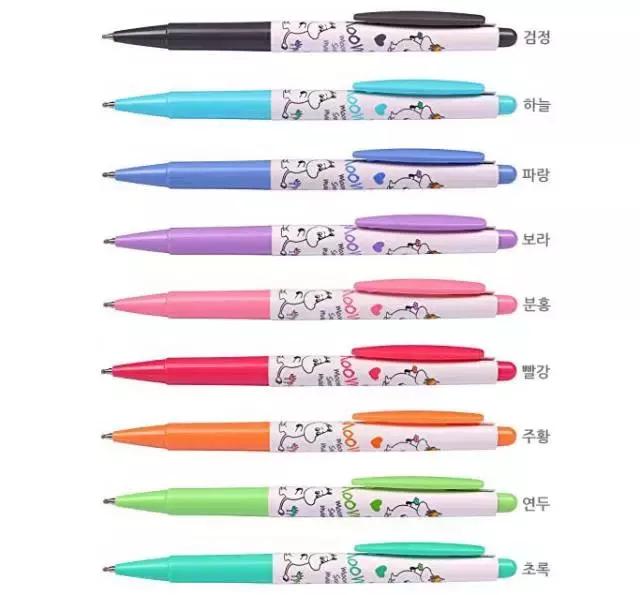 国货稳住,我们能赢!