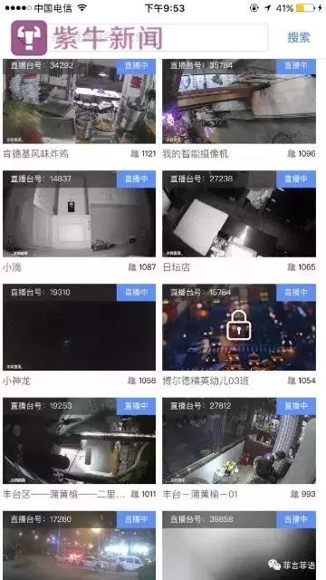 360水滴永久关闭,360宣布永久关闭水滴