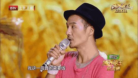 窦唯那英,窦唯和那英