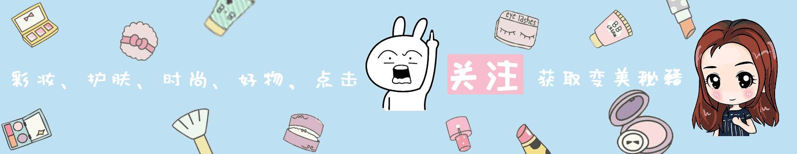 用过上百件底妆产品，为什么我最爱的还是这18件？