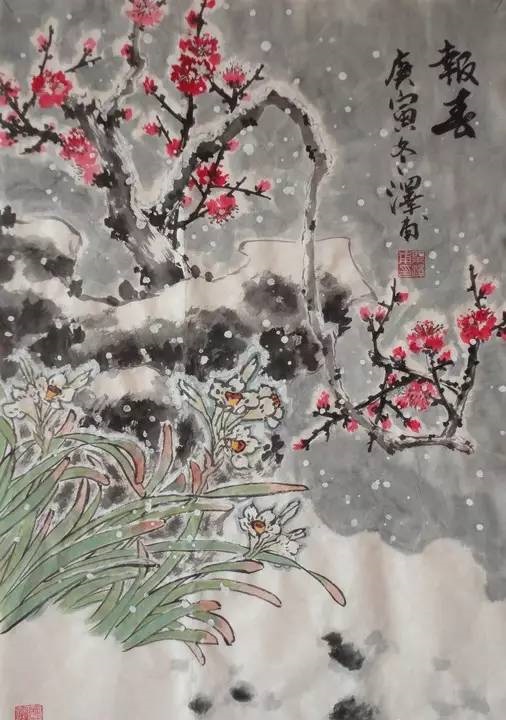 一卷芸编淡淡香,小村旧事未模糊邺下村童/栗泽甫诗画选