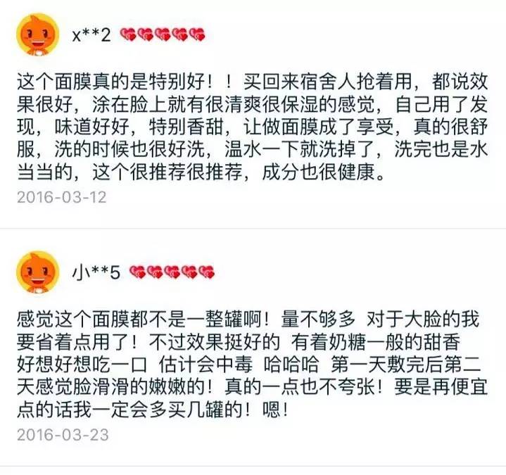 你们要的防晒测评,你们需要的防晒评测来啦