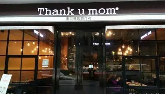 被山寨坑的餐饮品牌,餐饮品牌打假技巧