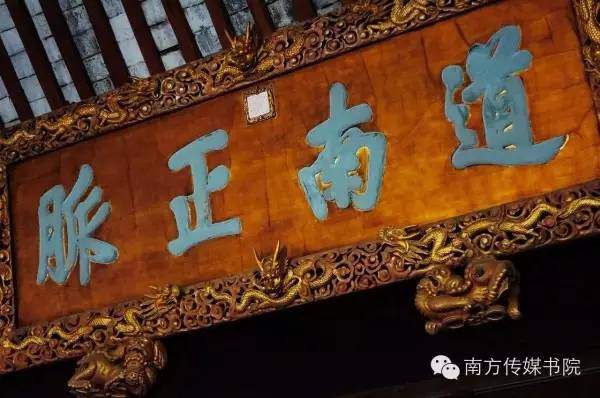 閫氳繃澶存潯缁欏叕浼楀彿娑ㄧ矇,骞垮窞鍗楁柟浼犲獟涔﹂櫌