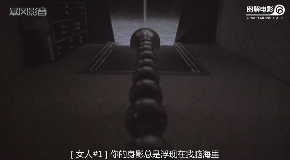 惊世狂花双女主,惊世狂花电影女主角