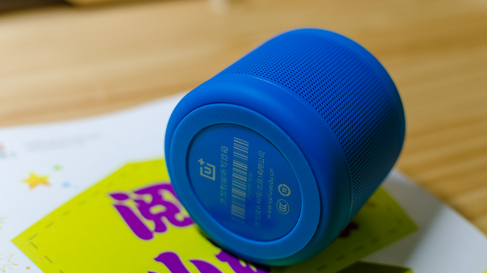 反其道而行,优加智能听写音箱是否戳到小学生教育的痛点