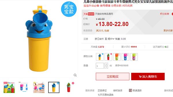 怎么拯救现在的小孩,如何拯救男孩儿