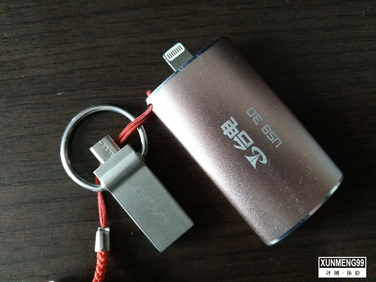 iphone可不可以扩容运行内存,iphone可以更换大容量存储吗