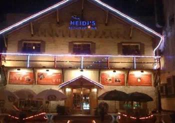 沈阳适合约会的小资的餐厅,适合跟女朋友去的店沈阳小众