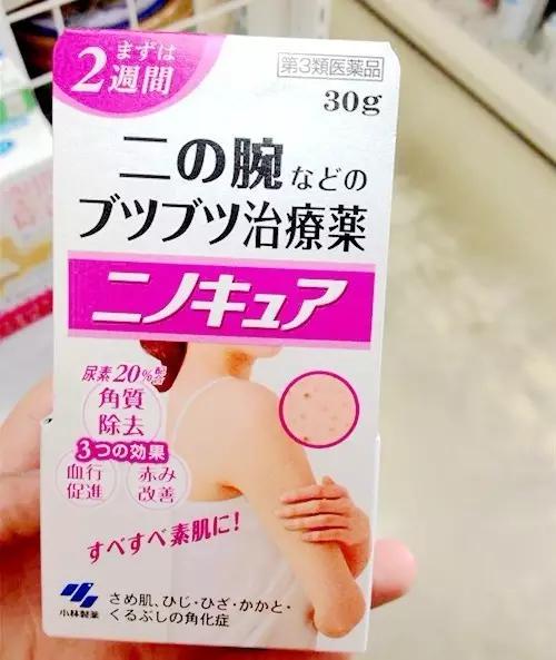 脸部去角质推荐产品且不伤肤,去角质针对不同肤质使用的频率图