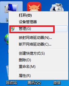 电脑已连接上但是无法上网,电脑ip地址错误无法上网