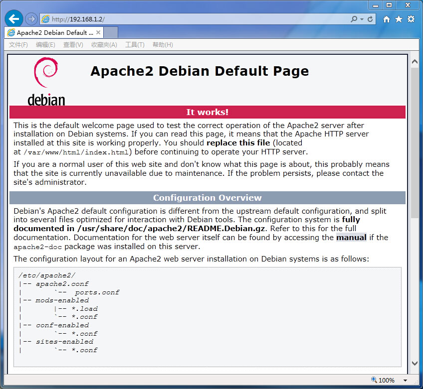 树莓派搭建owncloud要多少内存,树莓派搭建web摄像头