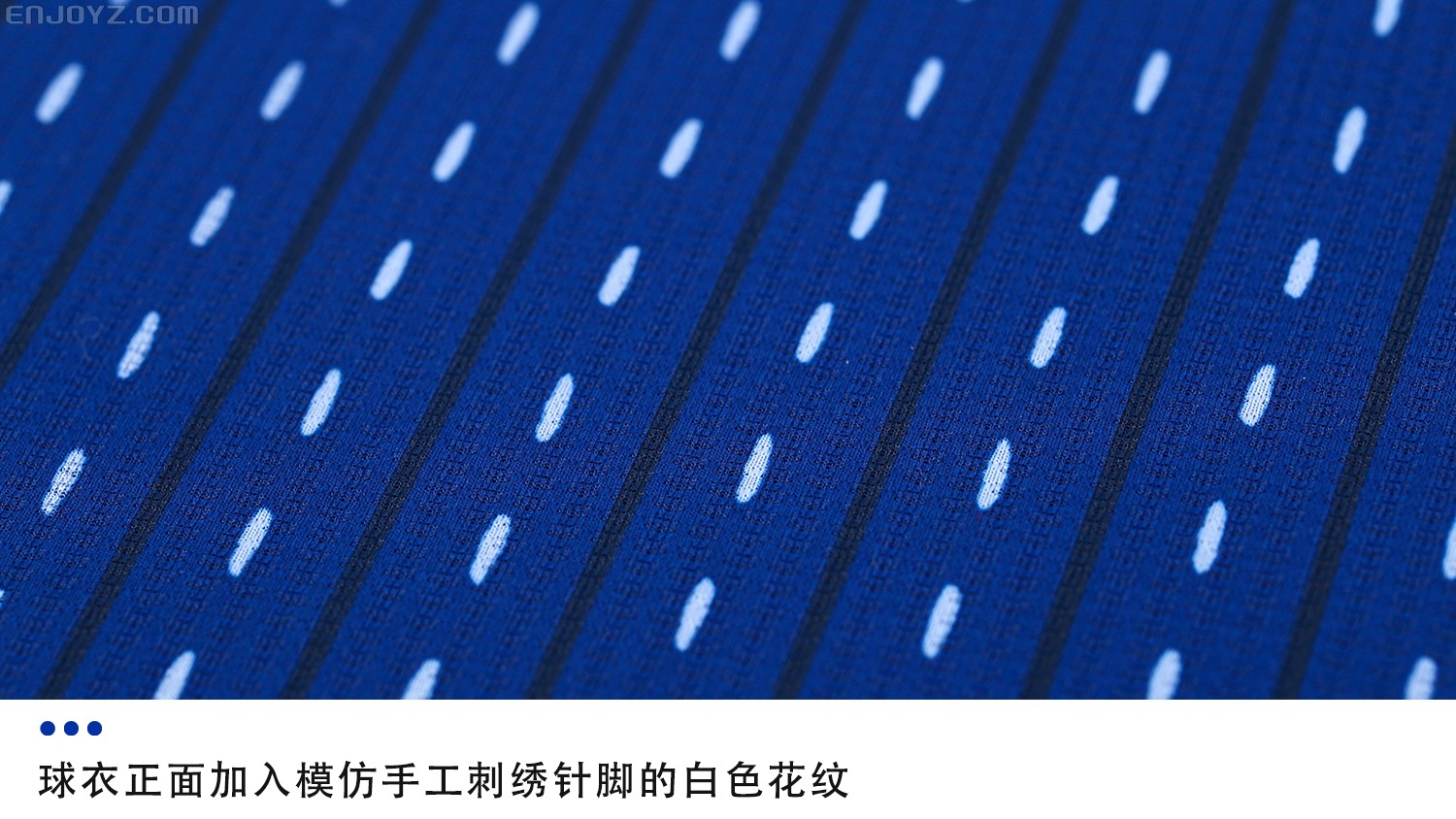 adidas有出过日本国家队卡通队服吗,2020adidas国家队球衣