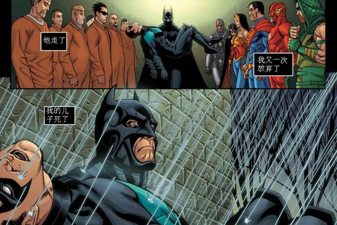 正义联盟不义联盟,正义联盟dc华纳