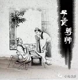 跟着古人学易经,跟着古人学赚钱