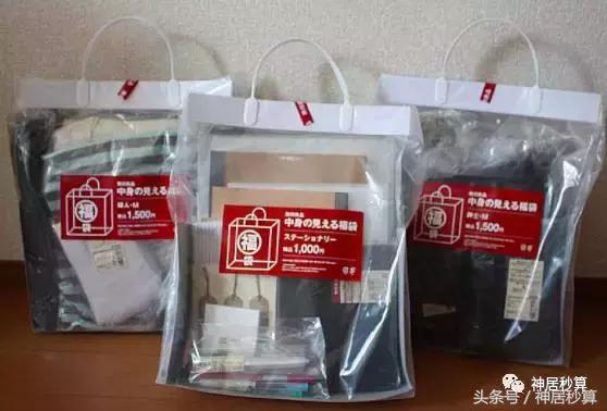 日本福袋2024在哪买,最近比较火的福袋