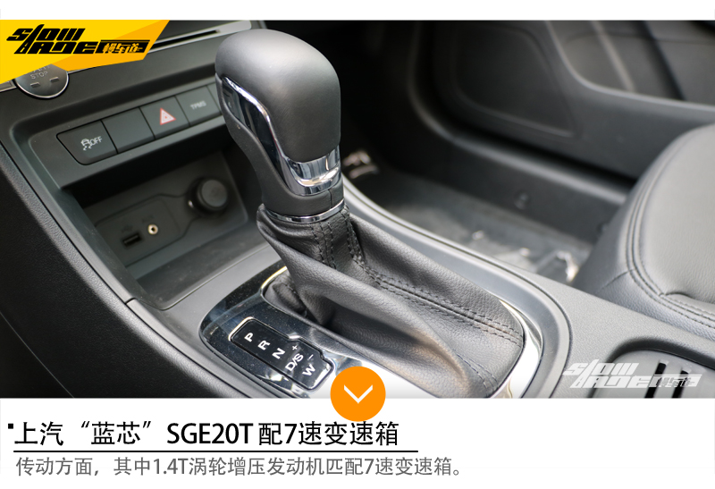 2018款荣威360plus价格,2018款荣威360plus多少钱