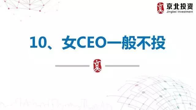 朱啸虎讲话视频完整版,朱啸虎事件原因