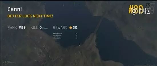 绝地求生目前最好的辅助,绝地求生十种奇葩的挂