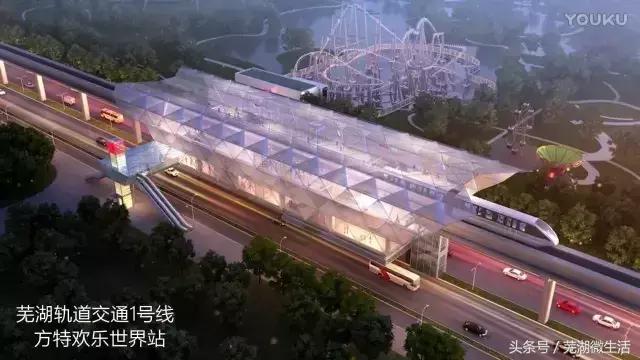 芜湖轨道交通路线2023,芜湖轨道交通图最新