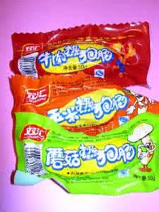 已停产的20种童年零食逐渐消失,童年的零食都在消失