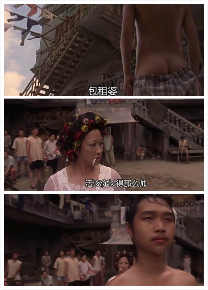 在周星驰电影中帅得不用交房租的小哥，现在丑到网友想让他交罚款