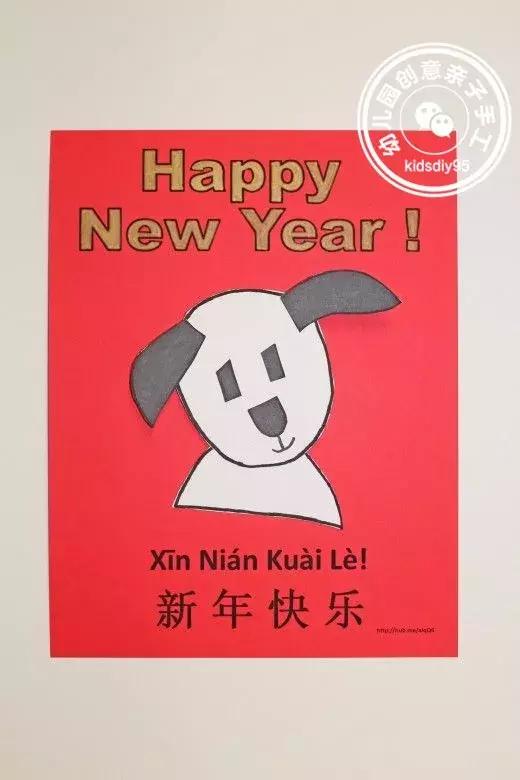 2020年元旦贺卡视频教程独一无二,2022元旦贺卡手工立体复杂又漂亮