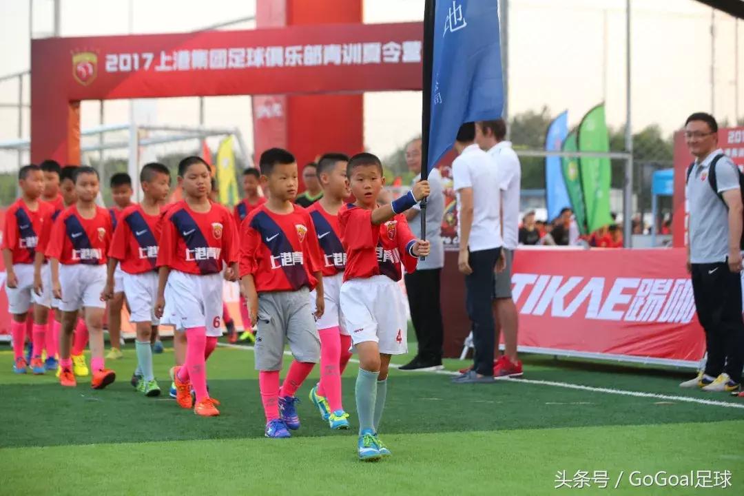 国奥参赛20人名单,国奥选拔队与上港比分多少