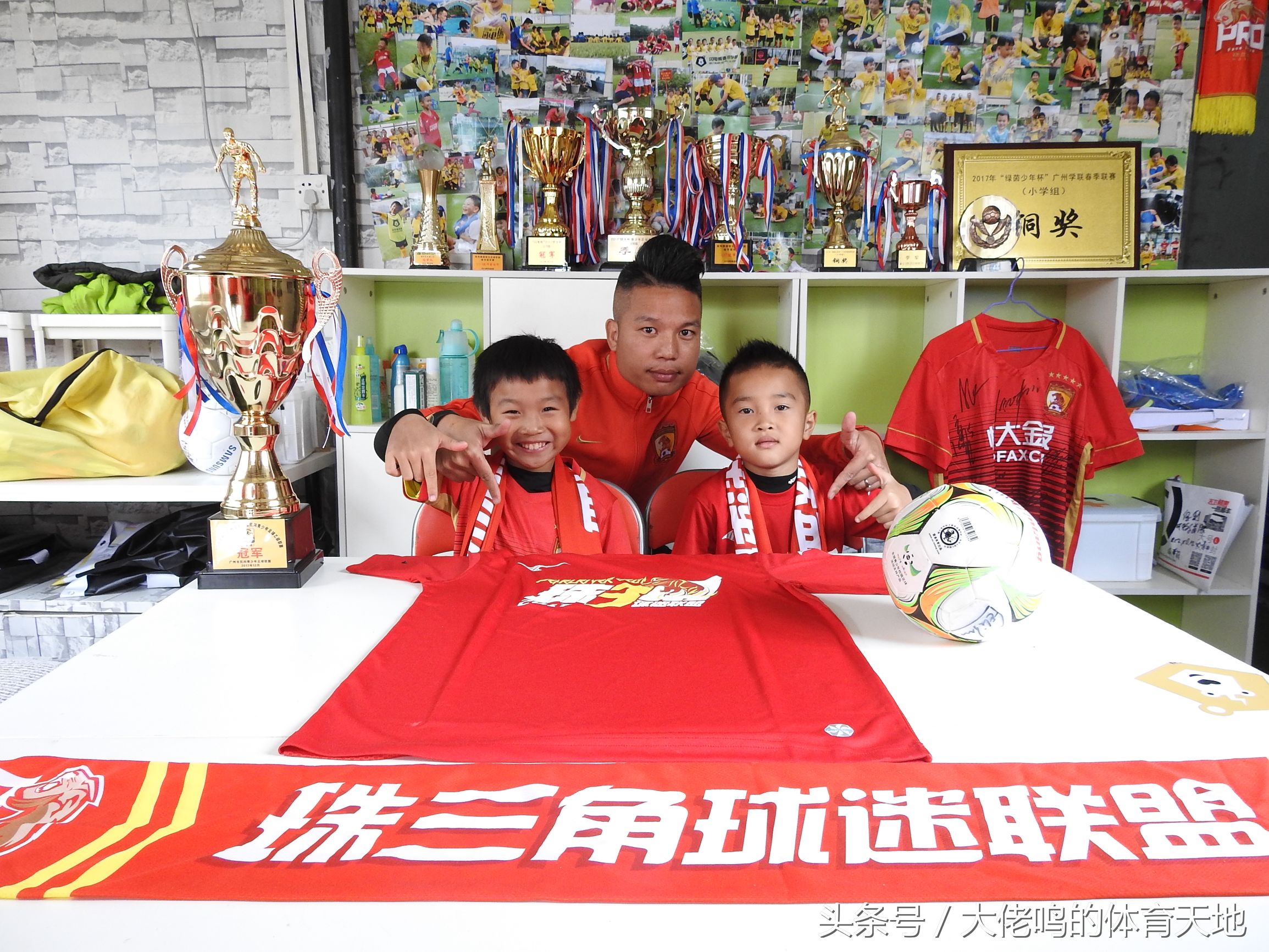 广州恒大青少年足球联赛,恒大青少年足球比赛实录