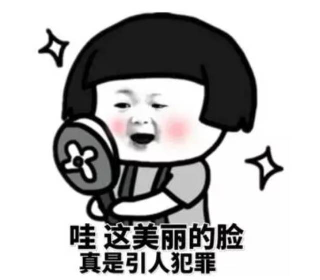 2018chanel鏂板搧缇庡鑵孩,2020鎶栭煶鐖嗘缇庡