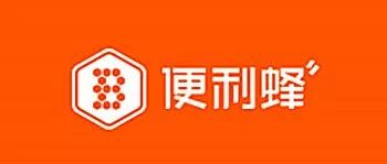 猩便利如何实现新零售,猩便利