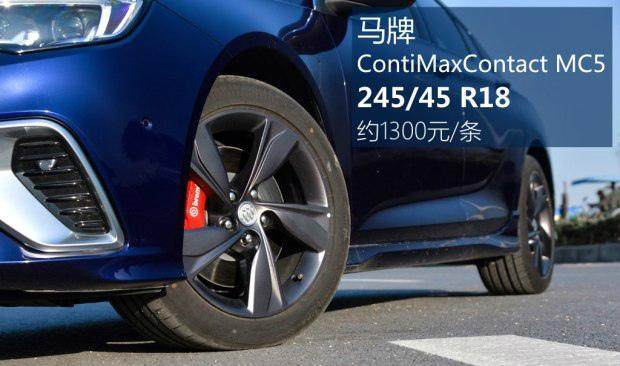 蒙迪欧2.0t豪华版落地价对比迈腾,17年245高功率蒙迪欧对比迈腾