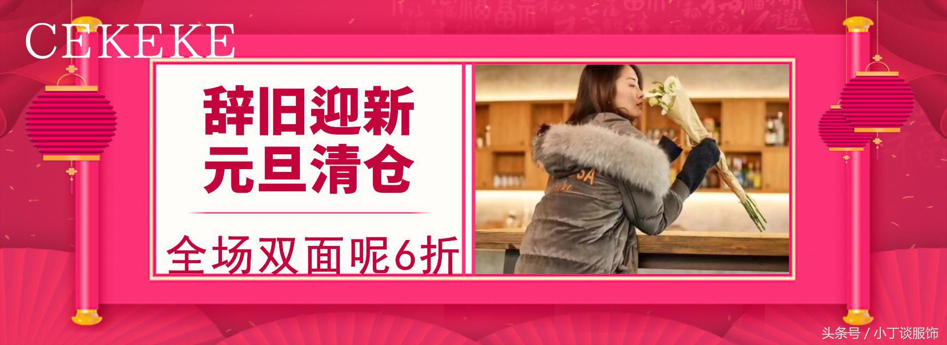 店铺没有业绩怎么办,店铺没有客流怎么做销售