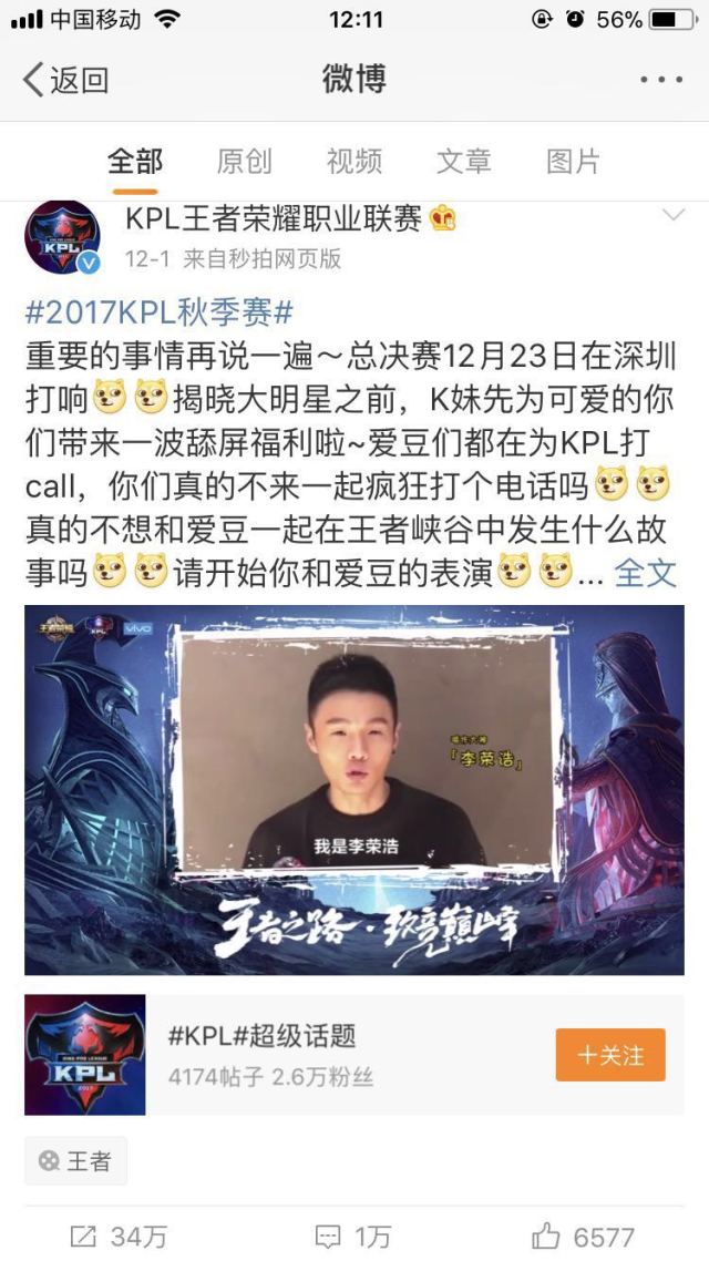 吃鸡新模式的玩法和技巧,吃鸡最新模式玩法介绍