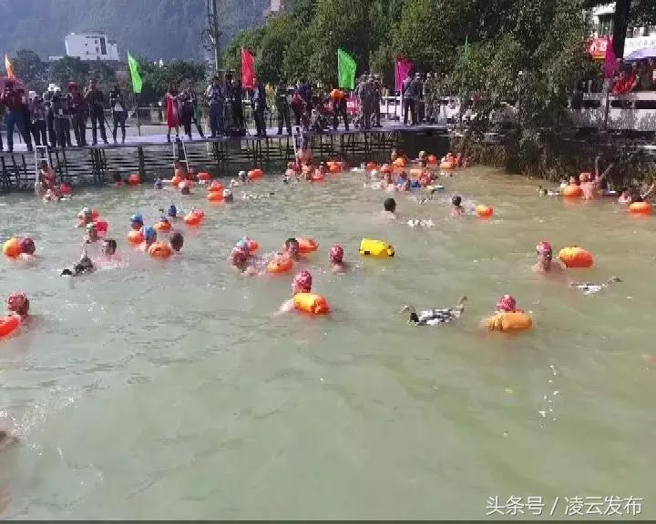 千江凌云体育公园,宁阳凌云体育公园