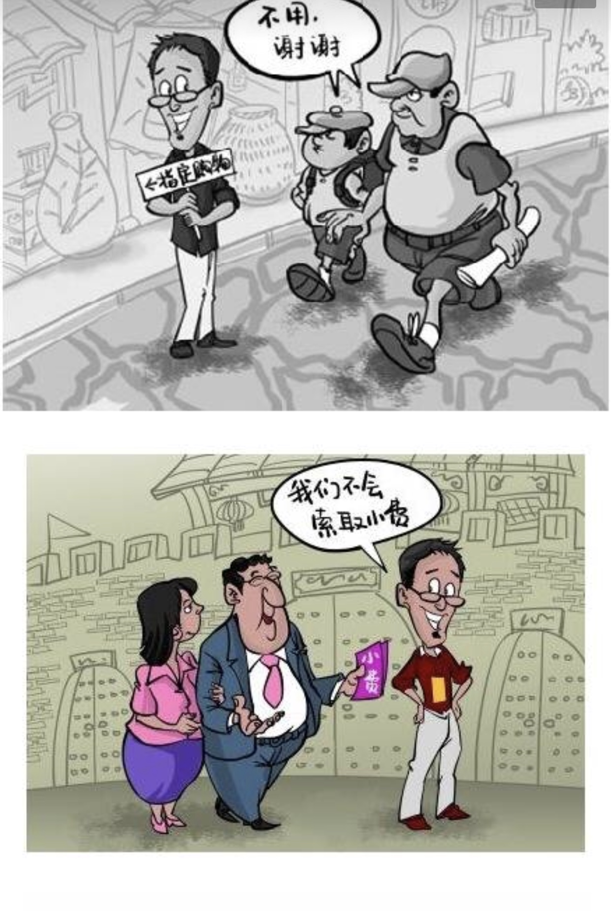 低价旅游有没有强制性购物,低价旅游强制购物怎么办