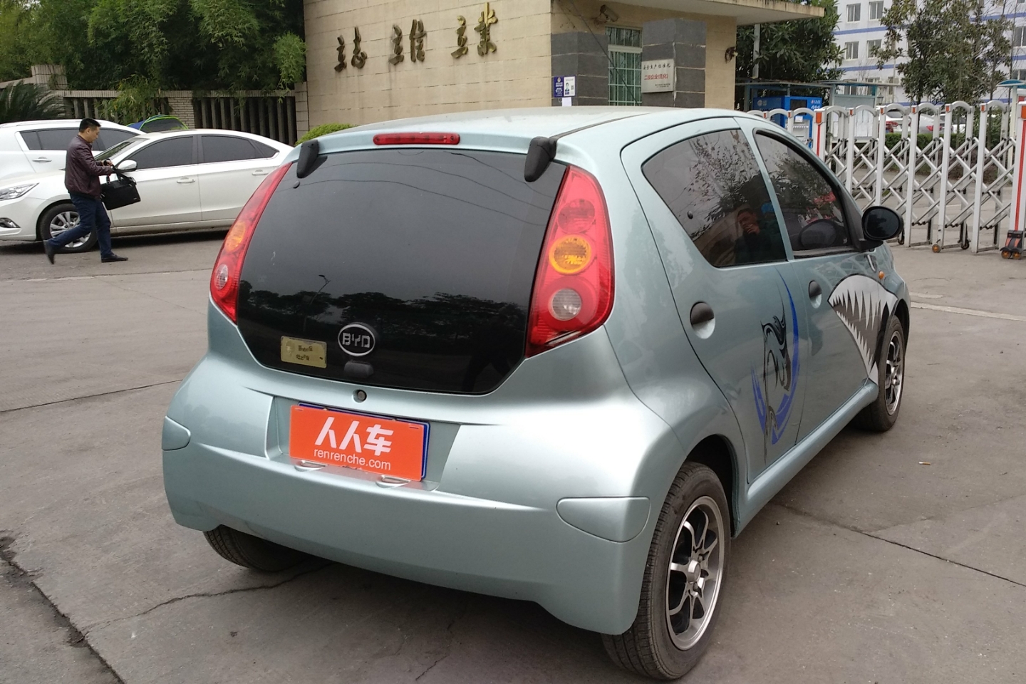 比亚迪f02013款悦酷型,比亚迪f015款炫酷型amt介绍