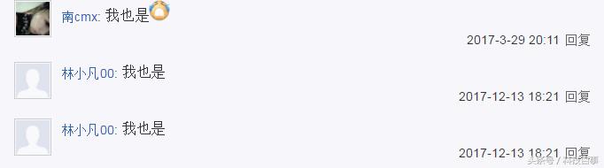 电信移动联通流量卡选哪个比较好,移动大王卡19元无限流量卡测评