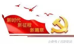 2023中国的精彩之处有哪些,2017中国有哪些非凡成就