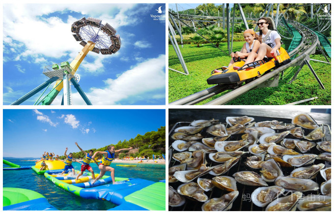 芽庄亲子游自由行攻略,芽庄旅游攻略带小孩