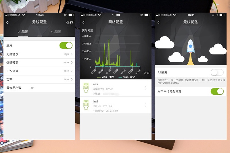 荒野行动火翼行动,荒野行动火了多久