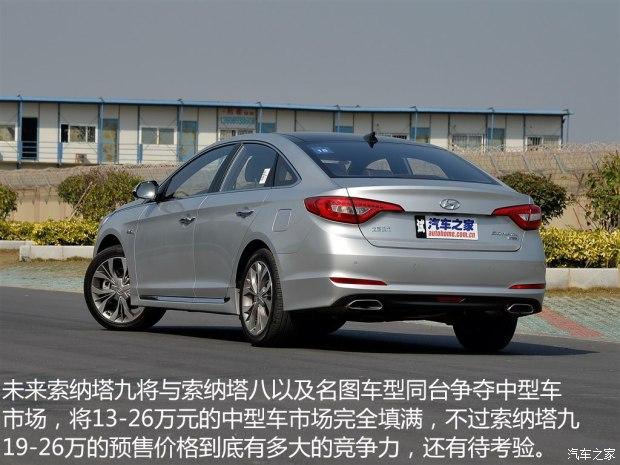 现代奏鸣曲完整版,索纳塔奏鸣曲