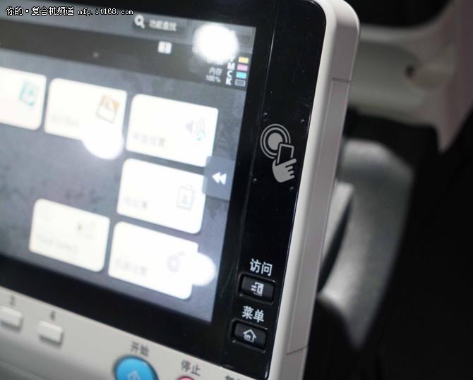 柯尼卡美能达bizhubC458评测：可以是最可靠的企业彩印解决方案