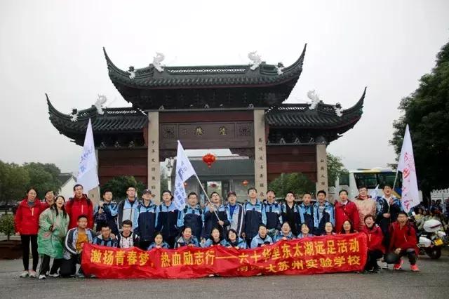 青春在这里绽放作文800字,青春在这里激昂