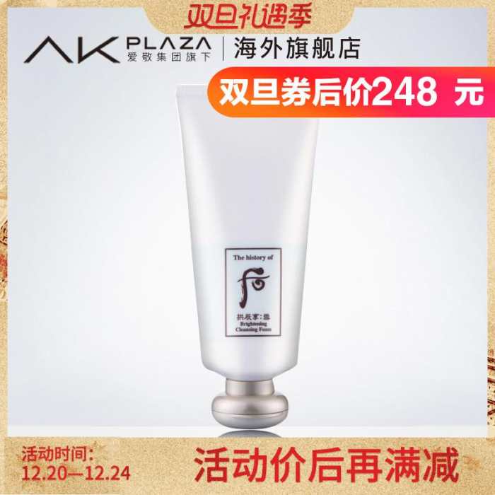 晨间洁面推荐,夏日洁面好物推荐