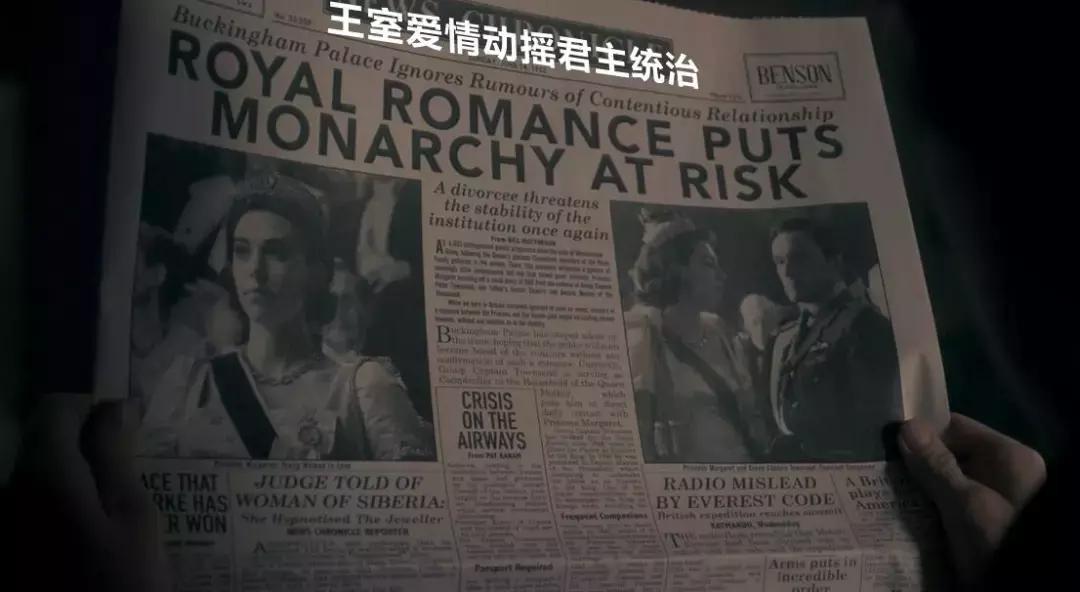 史上最昂贵的10部美剧,英国女王美剧全集解说