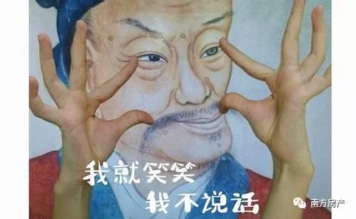 卖二手房已经过户了没有合同,卖二手房收了定金买方不配合过户